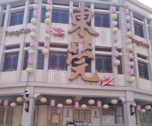 游览莞城的“东莞记忆“步行街